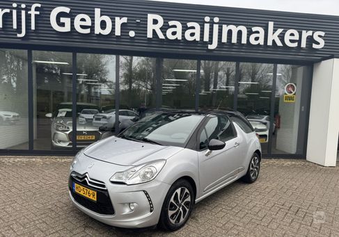 DS Automobiles DS3, 2015