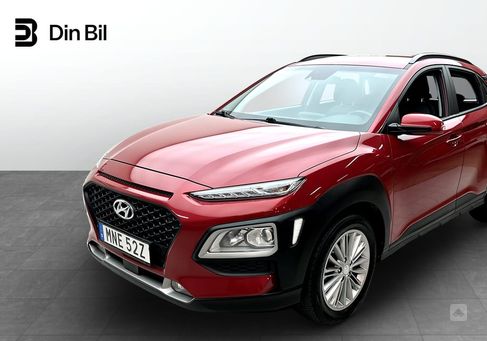 Hyundai Kona, 2020