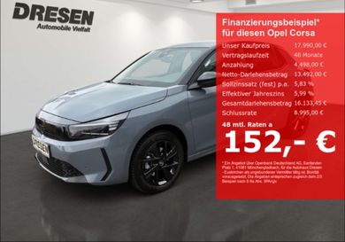 Opel Corsa, 2025