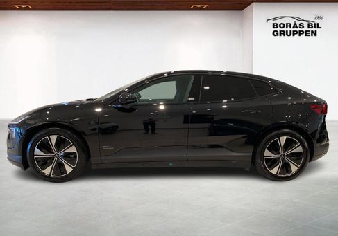 Polestar, 2026