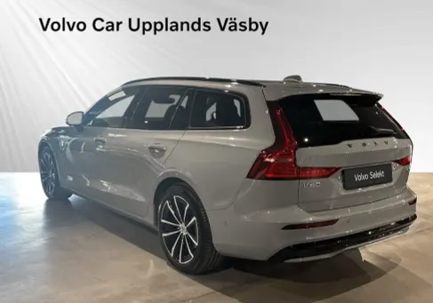 Volvo V60, 2026
