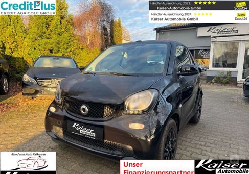 Smart ForTwo, 2019