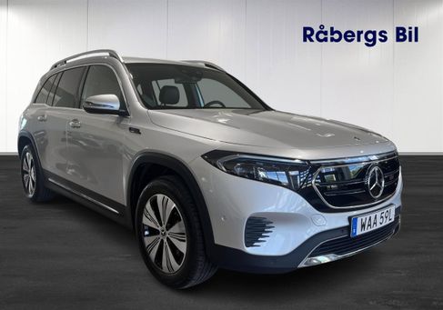 Mercedes-Benz EQB, 2023