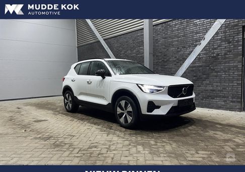 Volvo XC40, 2023