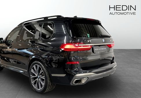 BMW X7, 2020