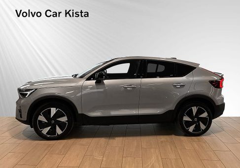 Volvo, 2025 2