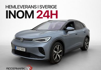 Volkswagen ID.4, 2022