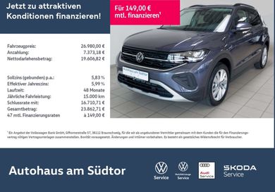 Volkswagen T-Cross, 2025