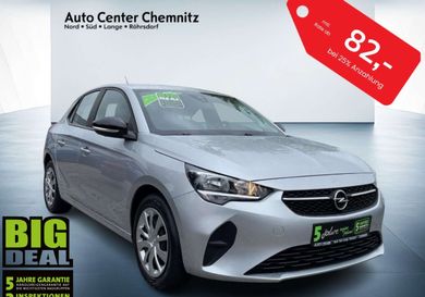 Opel Corsa, 2023