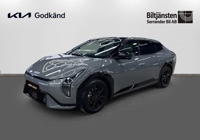Kia, 2026