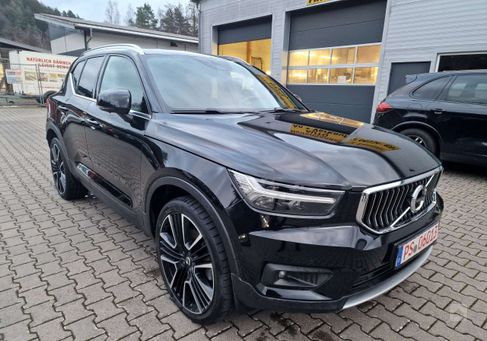 Volvo XC40, 2020