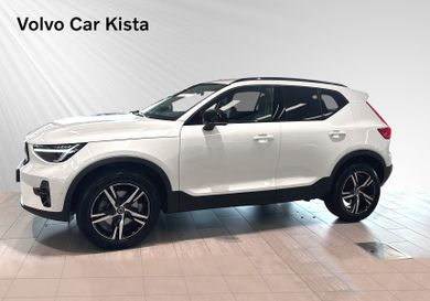 Volvo XC40, 2026