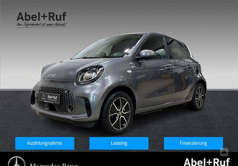 Smart ForFour, 2020