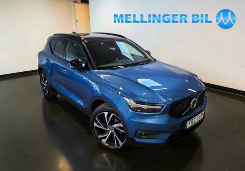 Volvo XC40, 2020 2