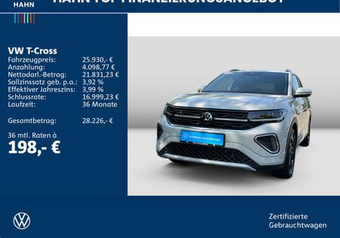 Volkswagen T-Cross, 2025