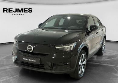 Volvo C40, 2023