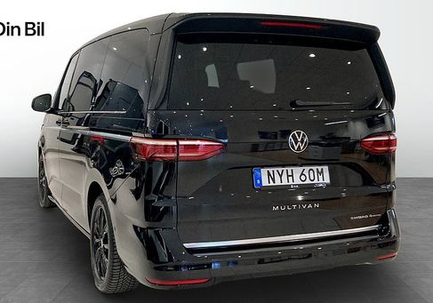 Volkswagen Multivan, 2026