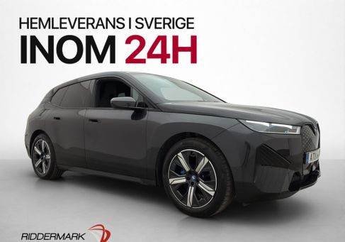 BMW iX, 2023