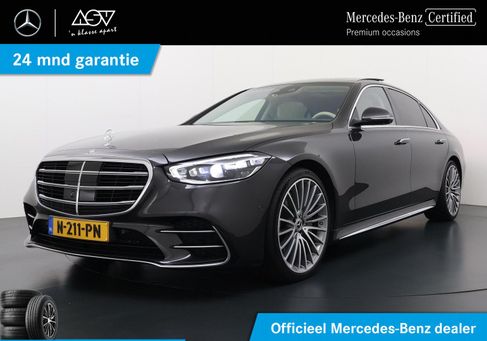 Mercedes-Benz S 500, 2022