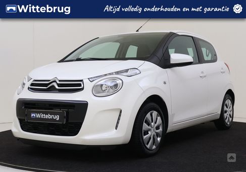 Citroën C1, 2021