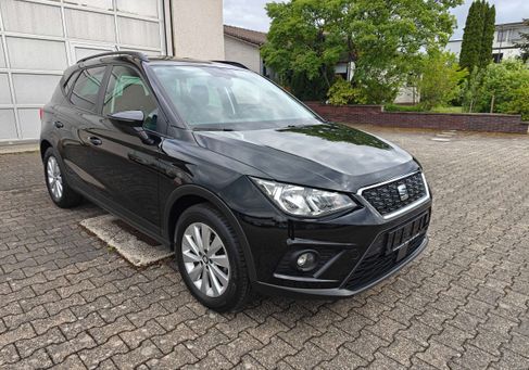 Seat Arona, 2020