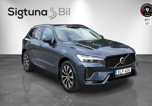 Volvo XC60, 2023