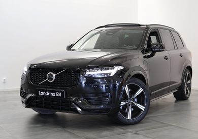 Volvo, 2023