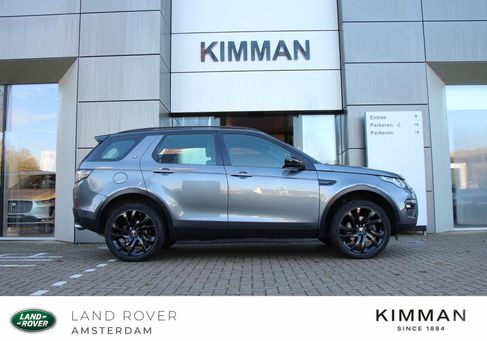 Land Rover Discovery Sport, 2015