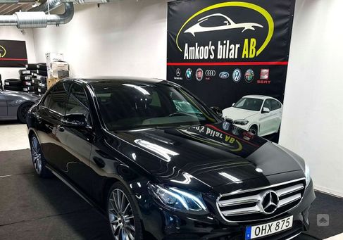 Mercedes-Benz E 220, 2017