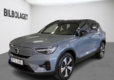 Volvo XC40, 2023