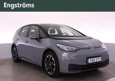 Volkswagen ID.3, 2023