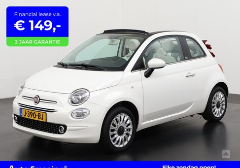 Fiat 500C, 2019