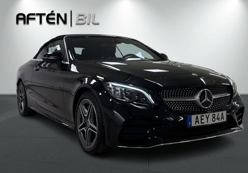 Mercedes-Benz C 300, 2021 3