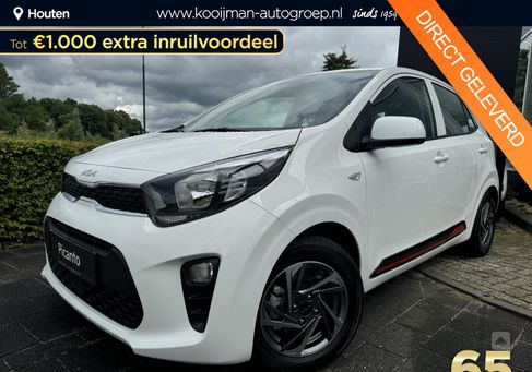 Kia Picanto, 2024