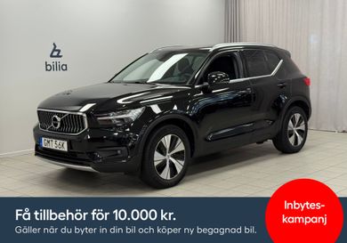 Volvo XC40, 2021