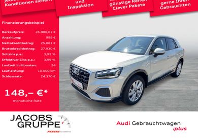 Audi Q2, 2025