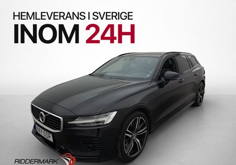 Volvo V60, 2020