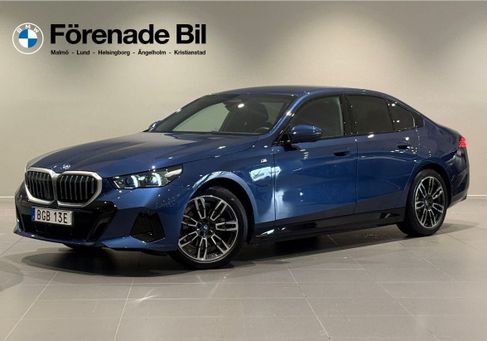 BMW 550, 2025