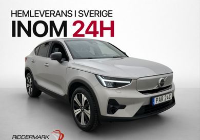 Volvo C40, 2023
