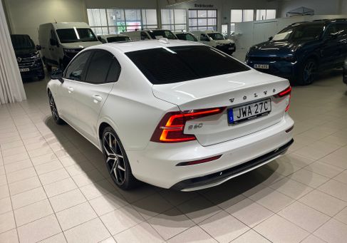 Volvo S60, 2023