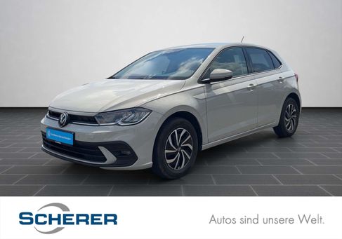 Volkswagen Polo, 2023