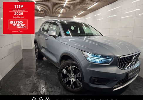 Volvo XC40, 2021 3