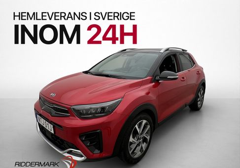 Kia Stonic, 2021
