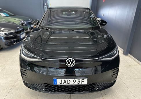 Volkswagen ID.5, 2023