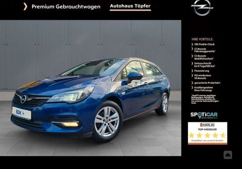 Opel Astra, 2020