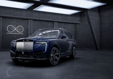 Rolls-Royce Cullinan, 2026