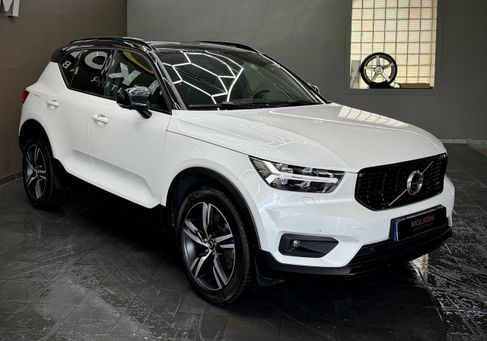 Volvo XC40, 2021