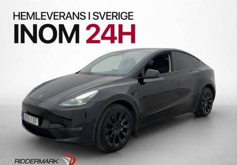 Tesla Model Y, 2023 3