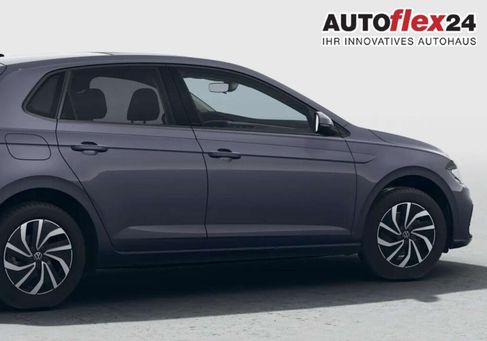 Volkswagen Polo, 2026 3