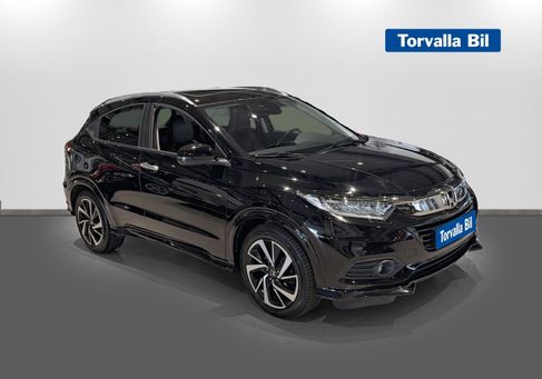 Honda HR-V, 2020 3